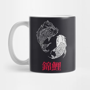 Koi fish Mug